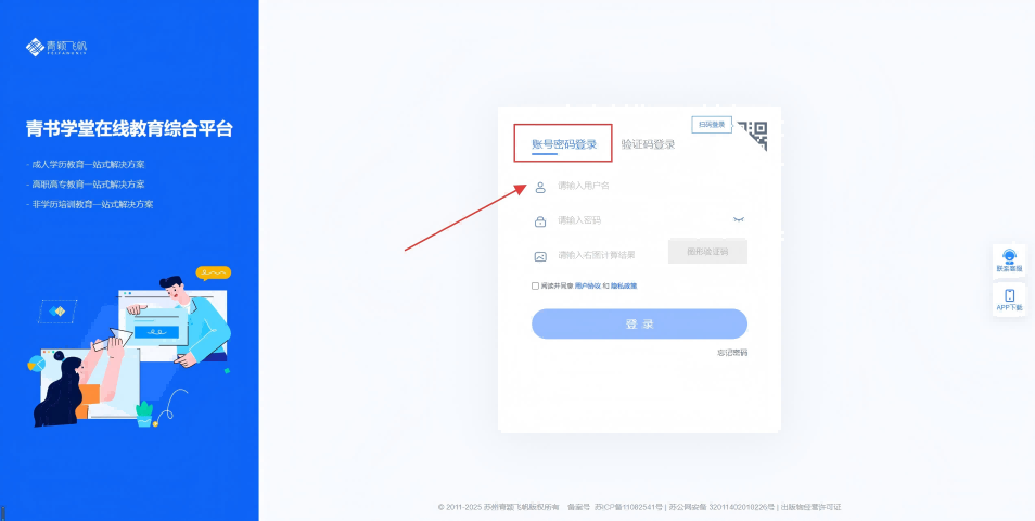 图1.png