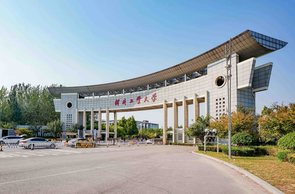 北辰校区大门_副本.jpg
