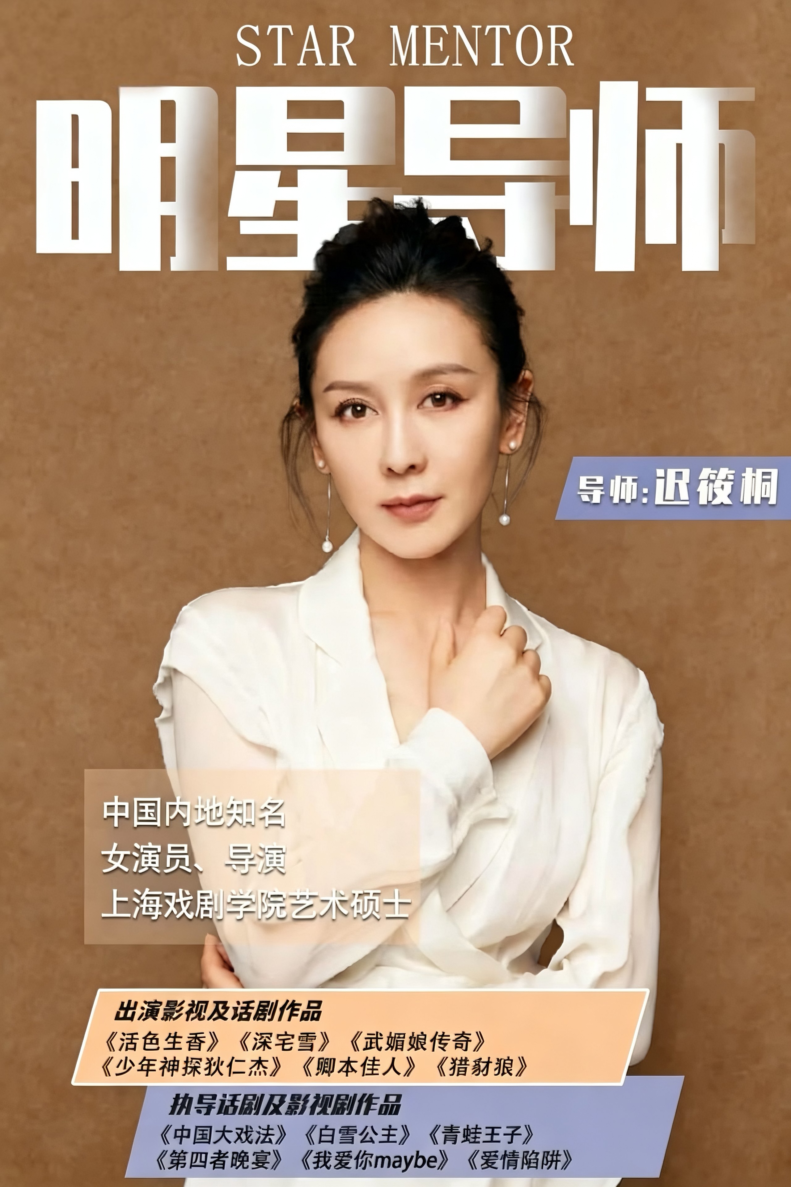 微信图片_20260423133705_133_1414.jpg