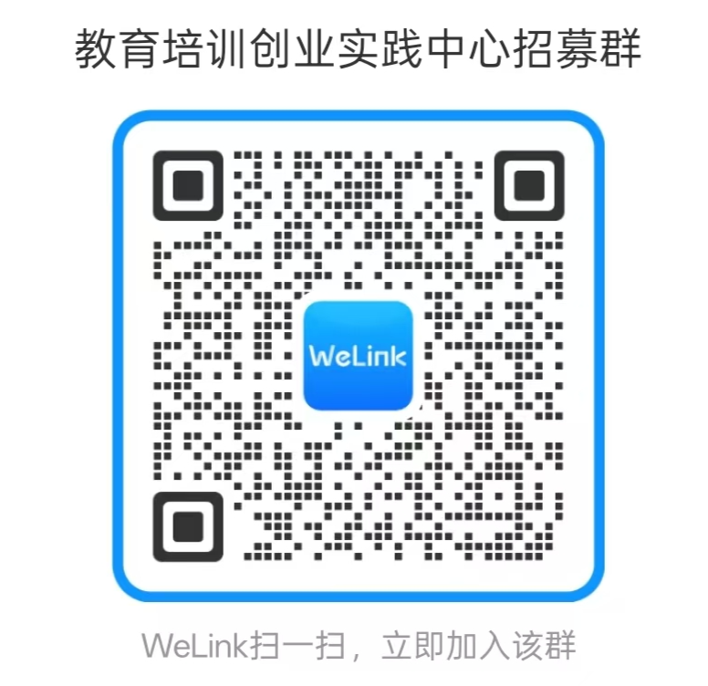微信图片_20260511102208_14_591.jpg