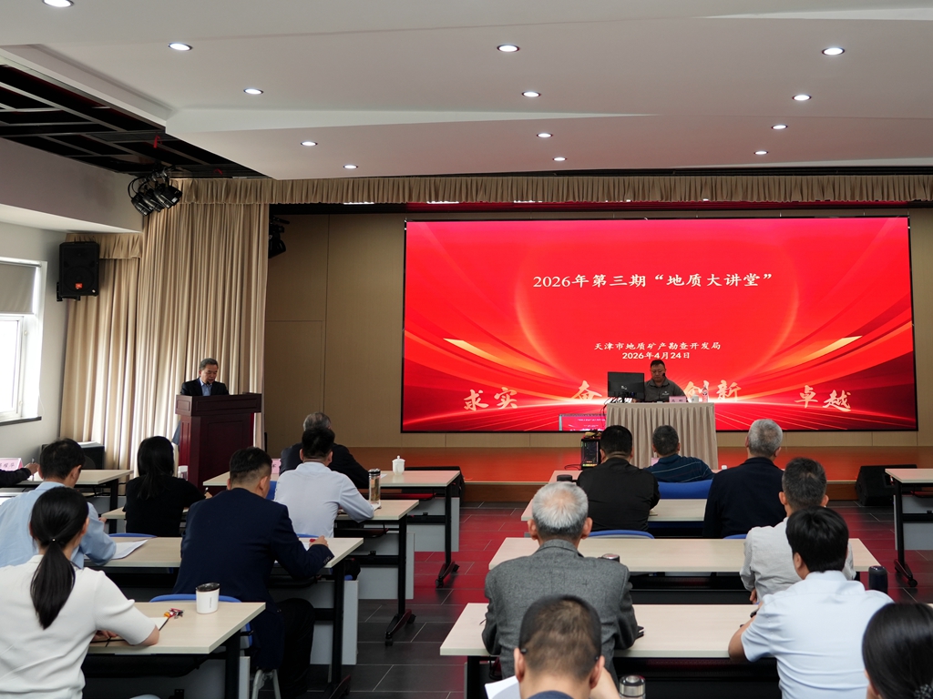 微信图片_2026-05-06_154909_082_副本.jpg